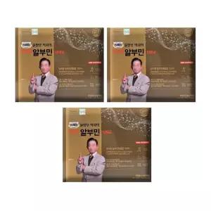 윤방부 박사의 넘버원 알부민 당제로 35g x 30병 x 3박스 -AO-