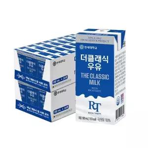 연세우유 멸균우유 더클래식우유 48팩