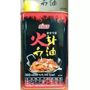 멸치액젓 업소용 식자재 시아스 불맛기름 실온보관 500g