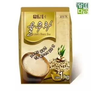 아이들간식 (무배) 담터 자판기용 율무차 1kg