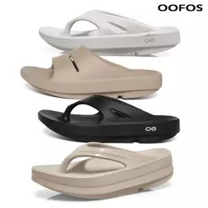 우포스 쪼리 슬리퍼 우아 슬라이드 오리지널 플립플랍 쪼리 3종 블랙 화이트 ( 1000-BLACK / 1100-BLACK )