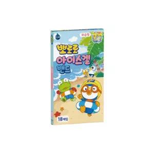뽀로로아이스겔밴드 18매입 어린이 여름 벌레 물린데 붙이는 스티커 캐릭터 밴드x5개