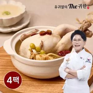 유귀열의더귀한 유귀열 명장 삼계탕 1kg 4팩 국내산 재료사용