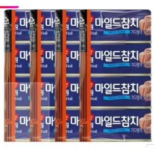동원 마일드참치 90g 16개