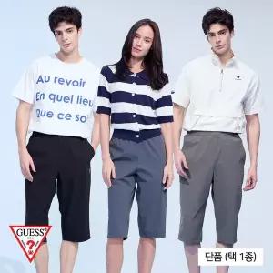 [하프클럽/게스언더웨어]게스(GUESS) 썸머 7부 팬츠(남여공용) 3종