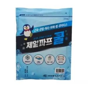 제일파프 쿨 5매입 붙이는 패드 패치 건강 찜질팩 1개 /바르는파스/겔타입/롤온