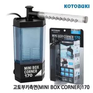 수조 어항 거북이 무소음 측면 수족관 여과기 구피