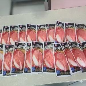 한성기업 크래미 몬스터크랩 72g 20개
