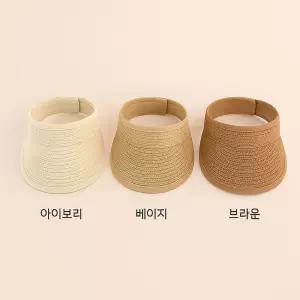 유아 여름 밀짚 썬캡선캡 썬캡 어린이 키즈 모자