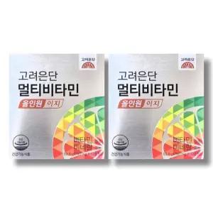 고려은단 멀티비타민 올인원 이지 780mg 120정 2박스 /wb