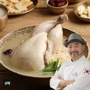 [NS홈쇼핑][최인선의 팔도美식] 참깊은 누룽지 삼계탕 1kg X 8팩[36009779]