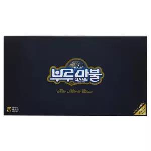 가족 오락 보드게임 클래식 재미 전통