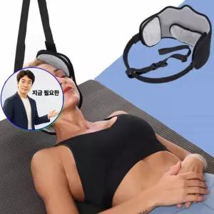 지금 필요한 견인 목견 해먹 밴드