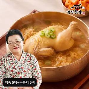 [NS홈쇼핑]정성곳간 토종 닭백숙 1.4kgX5팩+누룽지탕 500gX5팩[36025576]