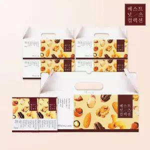 베스트넛츠 프리미엄 견과 100봉 (20g x 20봉 x 5박스)