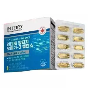 알티지 오메가3 밸런스 90캡슐 (3개월분)