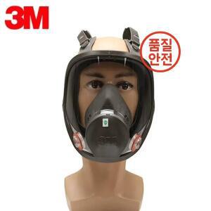 3M 6800 페인팅 스프레이 호흡기 가스 마스크 산업용 화학 풀 페이스 안전 작업 필터 먼지 교체품
