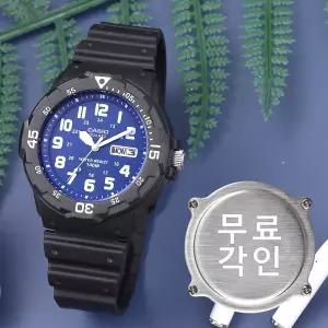 무료각인 카시오 MRW-200H-2B2 다이버룩 회전베젤 데이데이트 스포츠 남자 우레탄 시계 e10