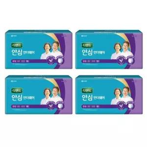 [셀러허브]디펜드 안심플러스 언더웨어 중형 72개 어른용 기저귀 노인 (S32611711)