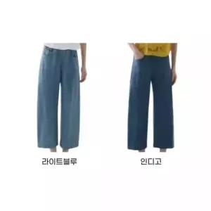 도티 여성 여름 커브드 볼륨 데님팬츠 2종