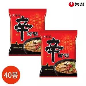 [셀러허브 식품]농심 신라면 120g x 40봉 (10514929)