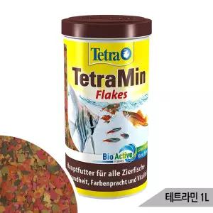 테트라민 1L 플레이크타입 열대어사료 베타 관상어