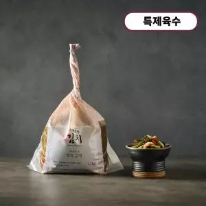 [피코크] 조선호텔 열무김치 3kg(1.5kg x 2팩)