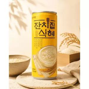 롯데 잔치집 식혜 240ml 60캔 음료수 캔음료 슬림캔