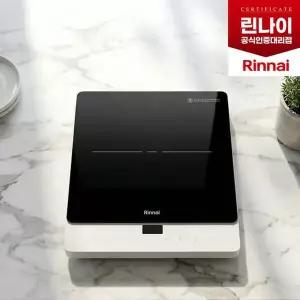 [린나이] 전기레인지 1구 인덕션 프리스탠딩 RIH-17YS