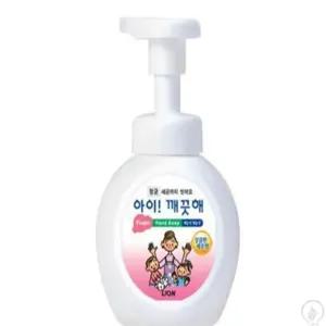 한울숨 레몬 핸드워시 250ML 욕실손세정제 손세정액 주방손세정제