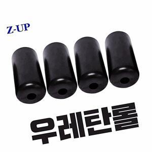 ZUP 지업 전동거꾸리 우레탄 롤 발잡이 발걸이 발목