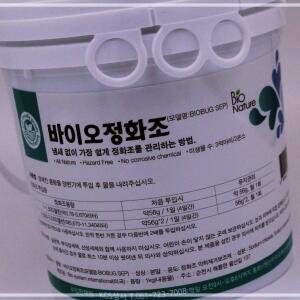 바이오정화조1Kg