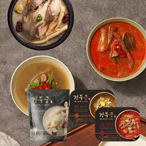 경복궁 간편식 탕 3종 세트(영양 삼계탕+영양 갈비탕 +사골 육개장)(쇼핑백 미동봉)