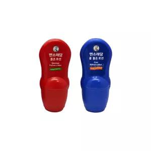 맨소래담 로션 롤온 쿨 핫 50ml 바르는 쿨링 2개입 1셋트 바르는 파스 발바닥 허리