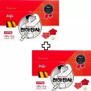진주햄 천하장사 오리지널 1500g X 2 총 200개입 아이들간식/J
