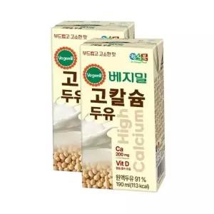 [정식품] 정식품 베지밀 하이칼슘 고칼슘 두유 190ml 80개