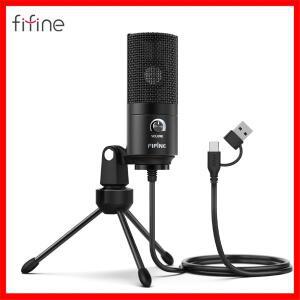 게인 노브가 있는 FIFINE USB 콘덴서 마이크, 홈 스튜디오, 팟캐스팅, 음성 해설, 노트북, Windows -K669용