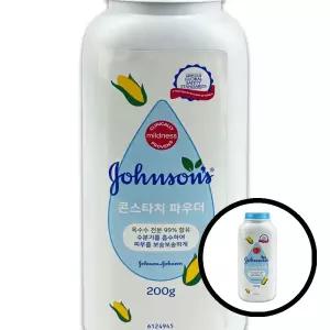 베이비파우더 존슨즈 콘스타치 200g O 베이비케어 아기용품 소프트파우더 TLj00376