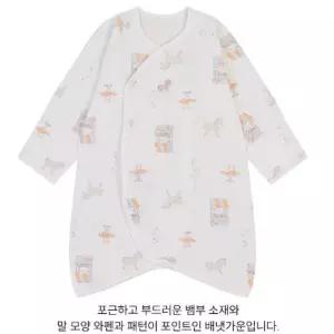 [앙팡스]로빈 뱀부 배냇가운- A2C10127_CA