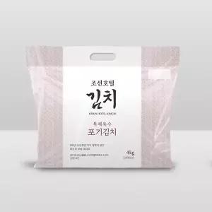 조선호텔 특제육수 포기김치 4kg