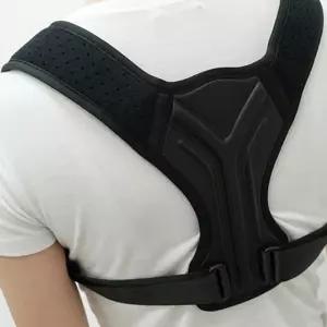말린 굽은 어깨 바른자세 자세교정밴드