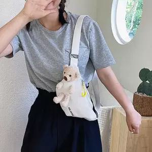 학생 웨이스트백 옆으로메는가방 힙백 운동 캐주얼