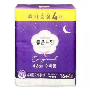 느낌 오리지널 에어핏 20매 수퍼롱 오버나이트