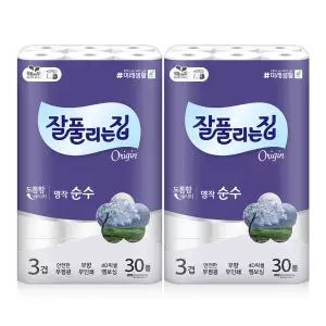 잘풀리는집 명작 순수 화장지 30m x 30롤 2팩