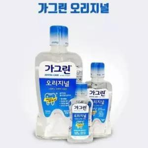 가그린 750ml 오리지널 제로 스트롱 라임 덴탈케어 상괘한 가글 입냄새제거 구강청정제