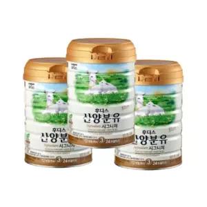 자연방목 일동후디스 산양분유 시그니처 3단계 800g, 3개