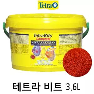 테트라 비트 3.6L/열대어/관상어/디스커스 전용 사료