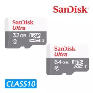 삼성 갤럭시노트3 (SM-N900S/K/L) 호환 SD메모리카드
