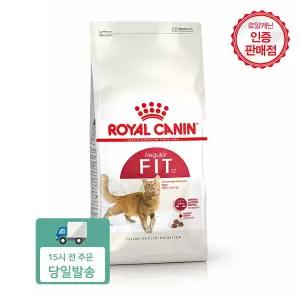 로얄캐닌 휘트 10kg 고양이사료 어덜트 피트