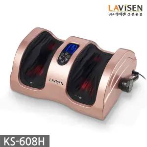 (LAVISEN) 종아리 발마사지기 KS-608H